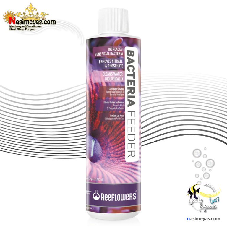 محلول باکتری فیدر ریف لاورز