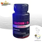 پودر کلسیم خرندگان همراه ویتامین D3 اگزوتیکا