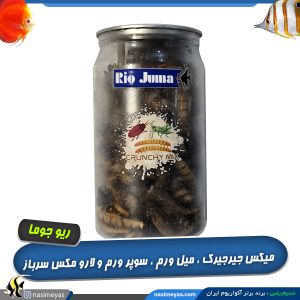 غذای کرانچی میکس ریو جوما