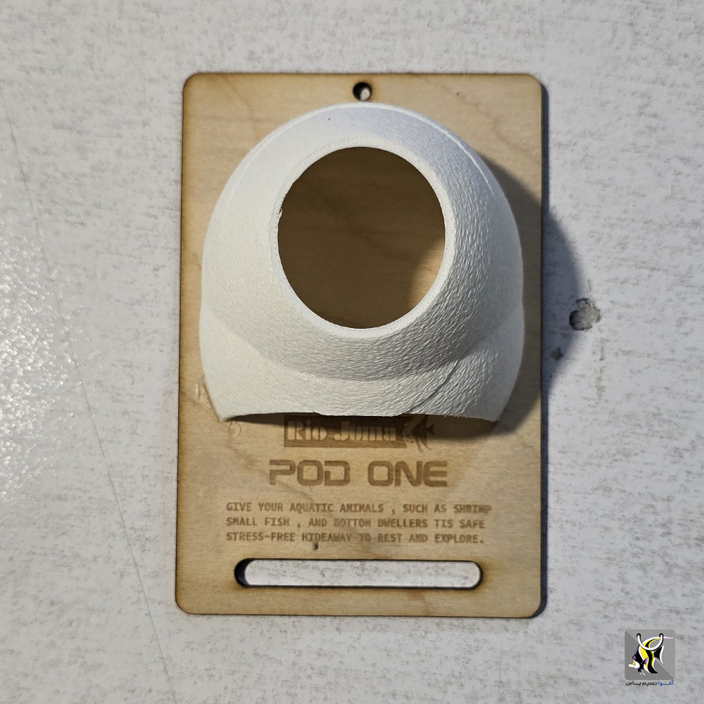 مخفیگاه ماهی پاد وان ریو جوما