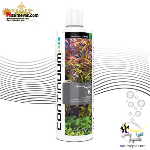 کود محلول پتاسیم گیاهان آبزی کانتینیوم