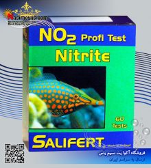 تستر نیتریت Nitrite شرکت سالیفرت
