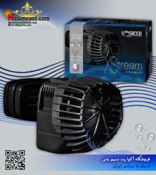 موج ساز اکستریم xstream 8000 سیچه