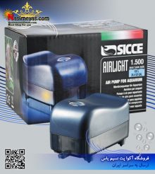 پمپ هوا تک خروجی ایر لایت airlight 1500 سیچه