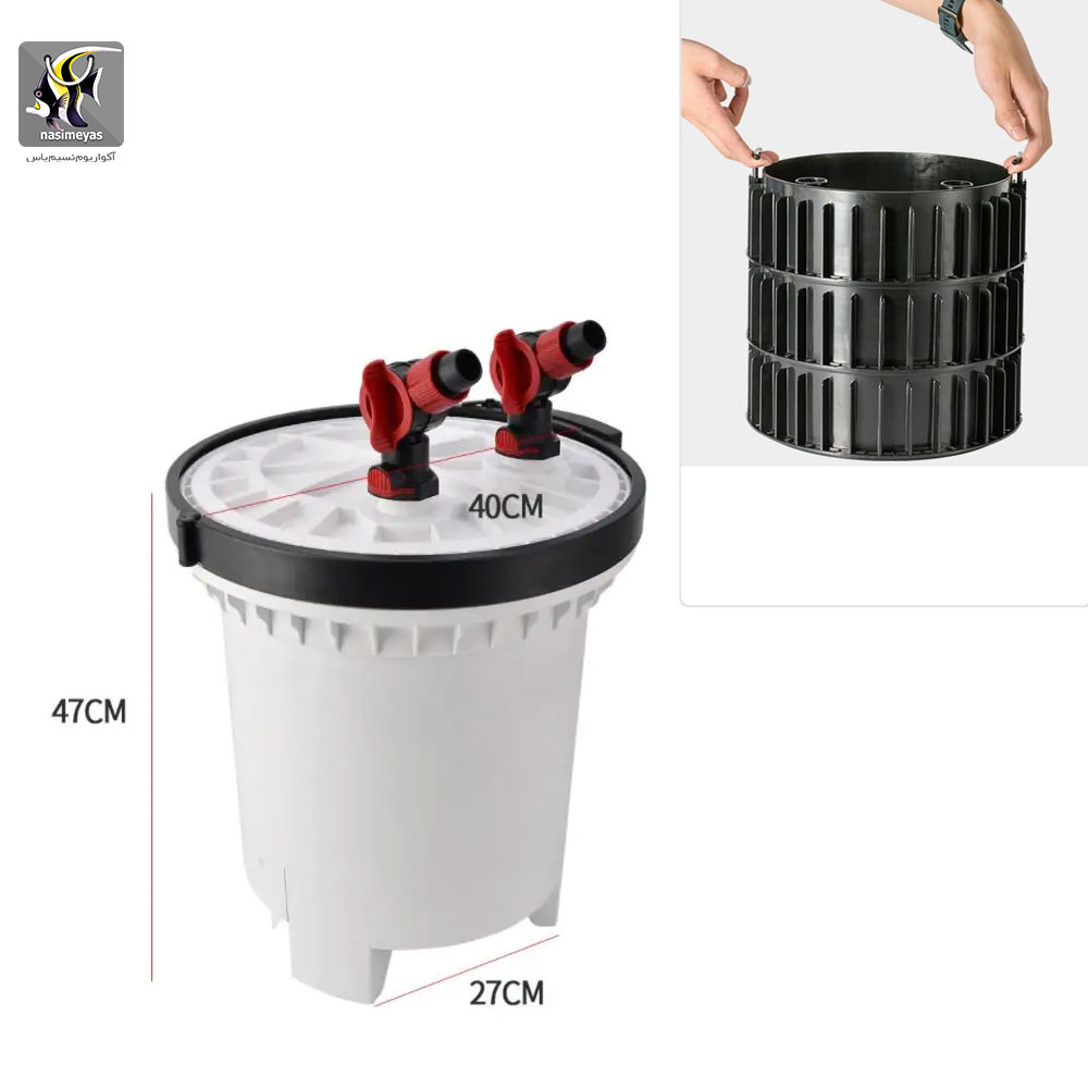 فیلتر سطلی با کنترلر و یو وی مدل HW-5000 سان سان