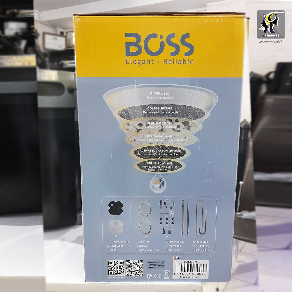 فیلتر تصفیه سطلی BS-5600 از شرکت boss