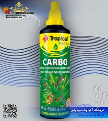کود محلول کربن آلی گیاهان آبزی تروپیکال