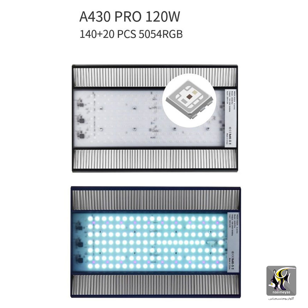 نور فول کنترل A430 Pro یو وی دار ویک آکوا