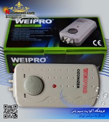 دستگاه ازن ساز ۲۰۰ میلی گرم ویپرو