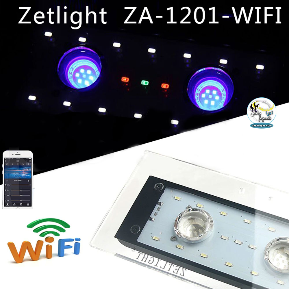 ال ای دی آب شور فول کنترل ZA1201-wifi زتلایت